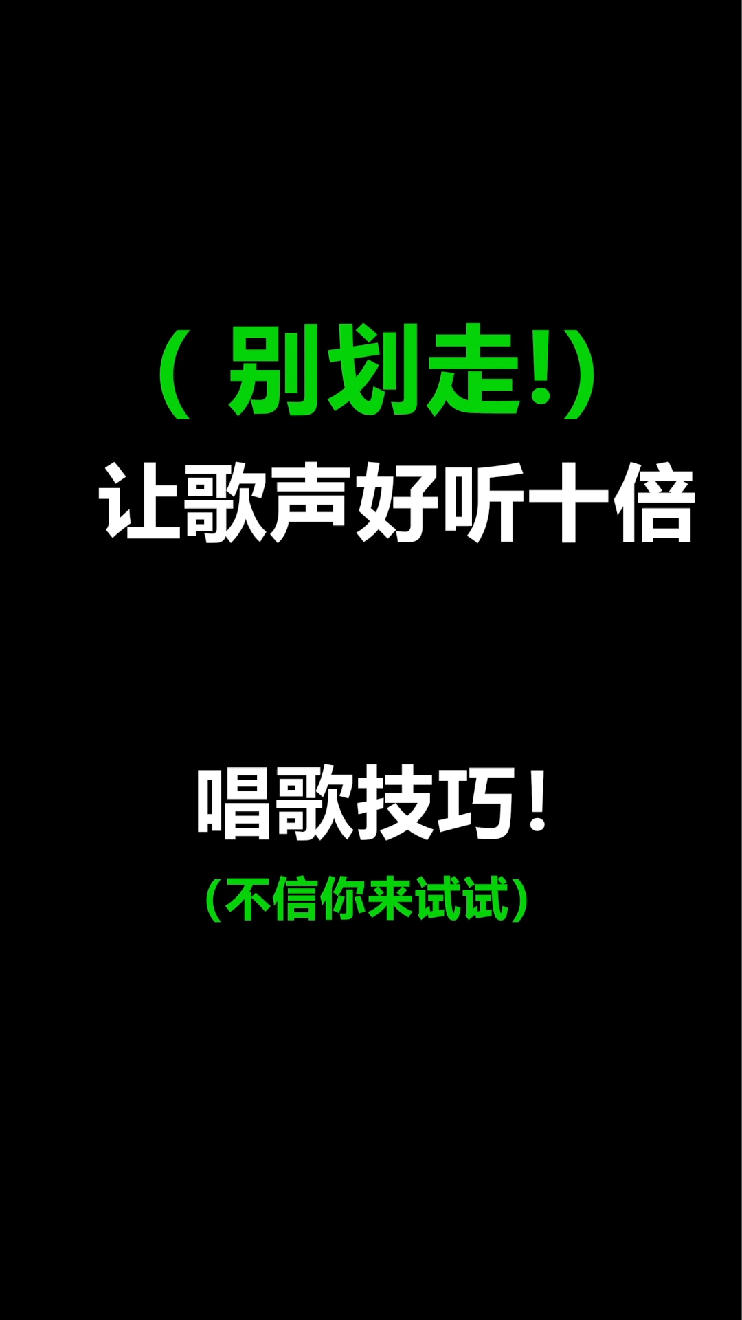 做游戏的拼音_怎么做ppt游戏_做游戏开发需要学哪些技术