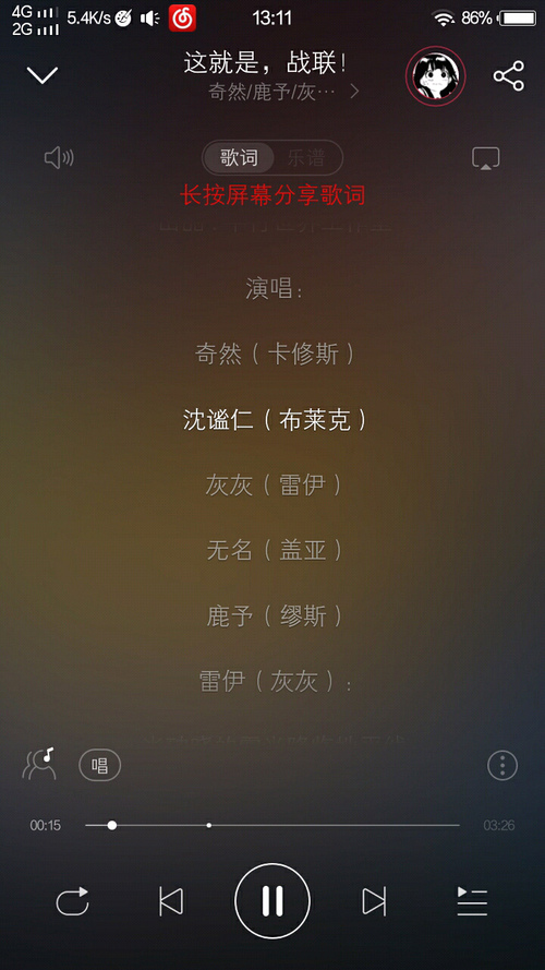 做游戏开发需要学哪些技术_做游戏的拼音_怎么做ppt游戏