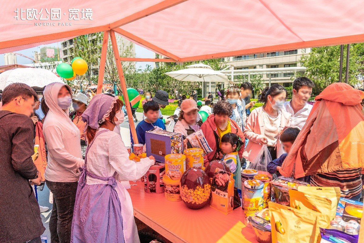 风之集市土地金手指_牧场物语风之集市金手指_风之集市金手指