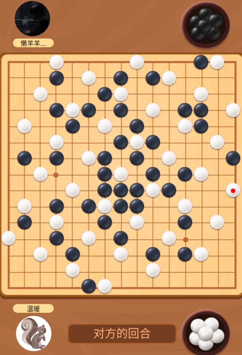 象棋大师开局技巧_军旗明棋开局是怎么摆_五子棋技巧必杀开局