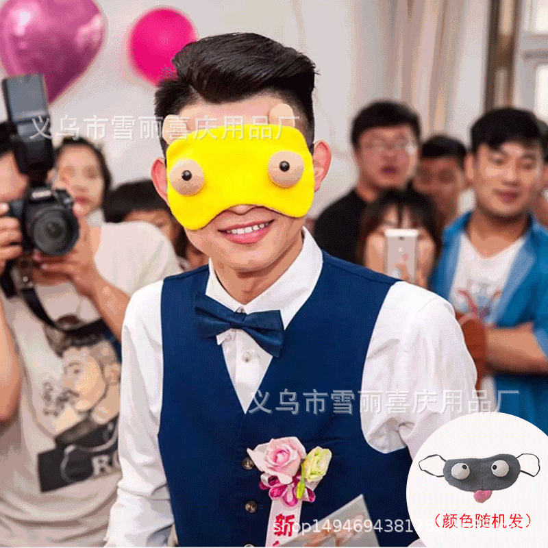 婚礼接新娘整新郎游戏_接新娘整蛊新郎游戏_结婚新娘整蛊新郎游戏