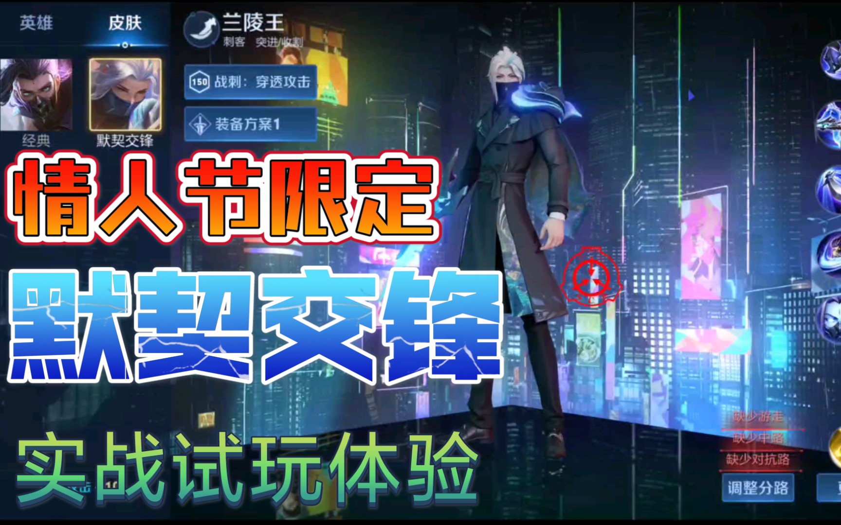 心语情侣名_情侣游戏心语一对_qq游戏心语情侣的