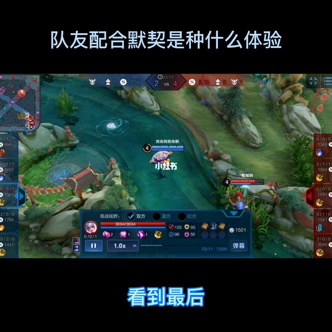 心语情侣名_情侣游戏心语一对_qq游戏心语情侣的