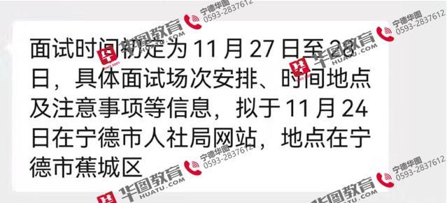 网易校招题目_网易游戏2015校园招聘笔试题_网易游戏校园招聘真题