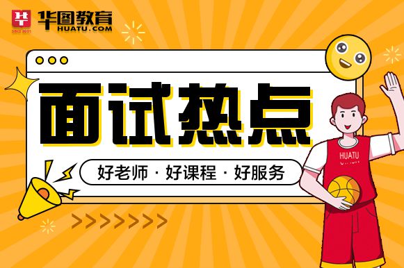 网易游戏2015校园招聘笔试题_网易游戏校园招聘真题_网易校招题目