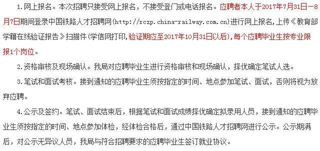 网易校招题目_网易游戏2015校园招聘笔试题_网易游戏校园招聘真题