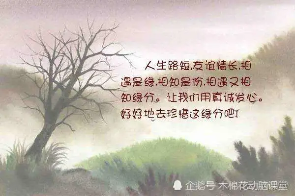 缘分姓名测试打分_测试姓名与缘分_缘分姓名测试一百分