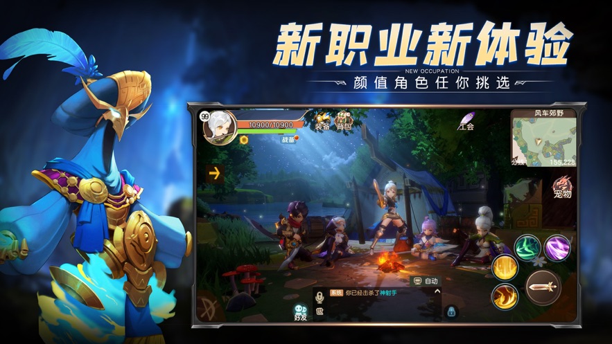 异界抽奖人生txt下载_游戏达人异界纵横_异界游戏之问道人生