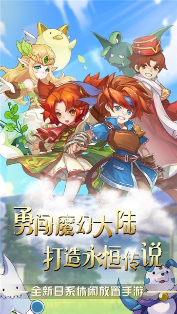 角色扮演单击游戏_角色单击扮演游戏_角色单击扮演游戏叫什么