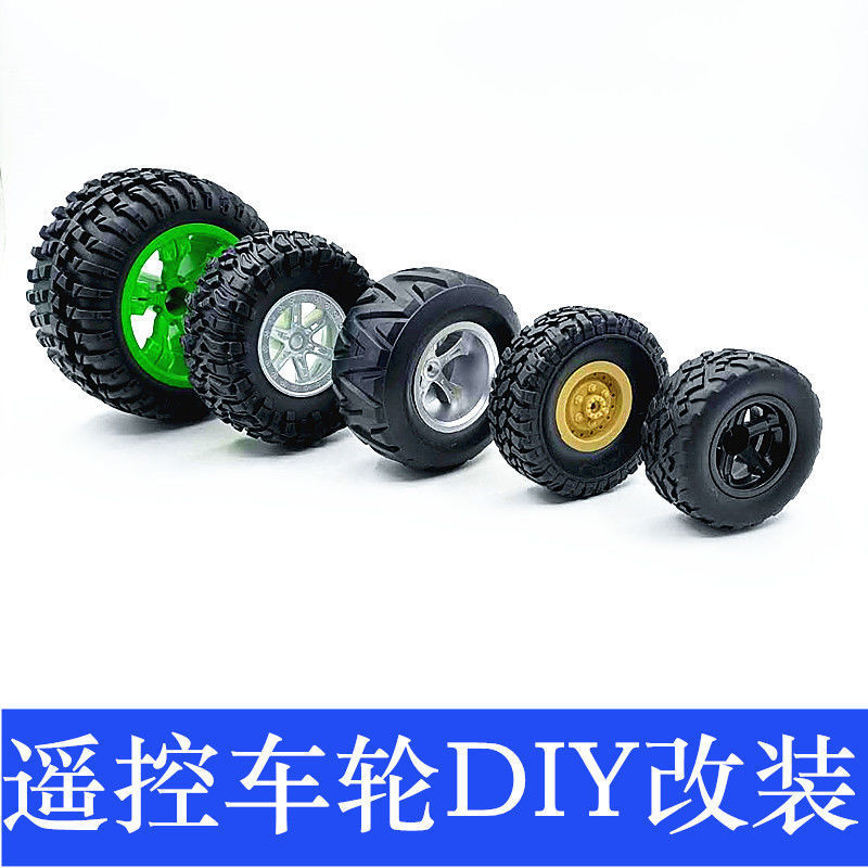 组装四驱车怎么组装_组装四驱车的游戏_组装四驱车玩具