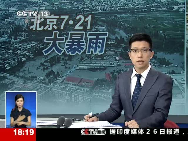 ps3福利游戏大作_ps3游戏暴雨所有福利_ps3游戏暴雨福利视频