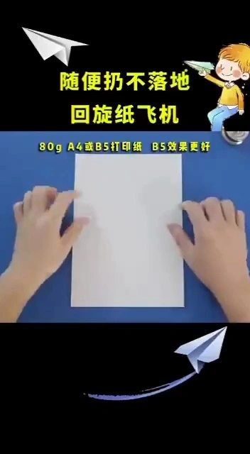 纸巾盒子app官网_纸巾盒8部_纸巾盒八部曲下载