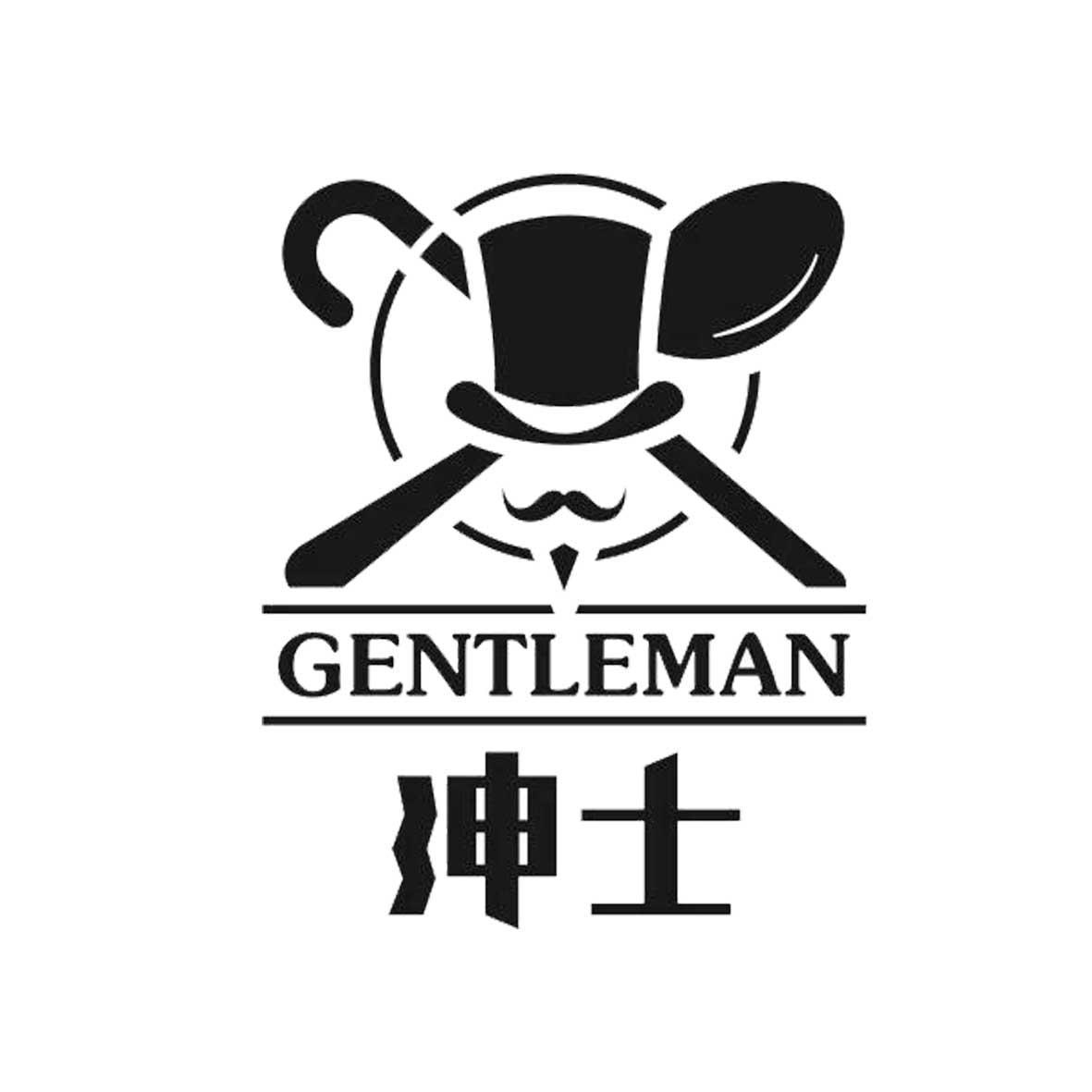类似neta的绅士软件_setting绅士软件_绅士软件
