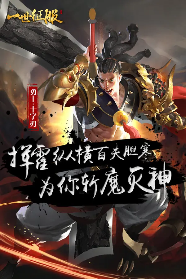 钟剑波_钟剑_钟剑是谁的专武