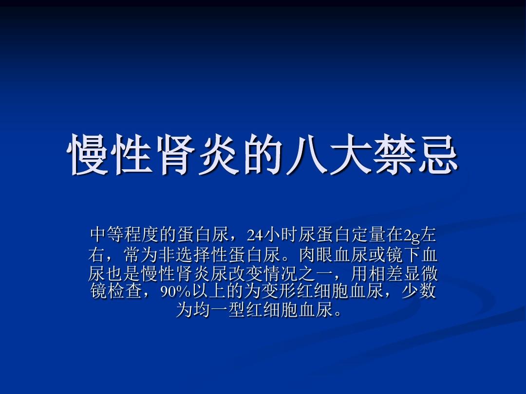 欧美人与狗交_欧美丝交图片_欧美极品尿交