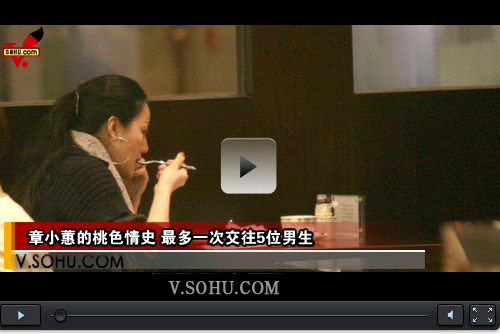 桃色窝