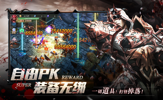 闪影_闪影花_闪影搬运软件