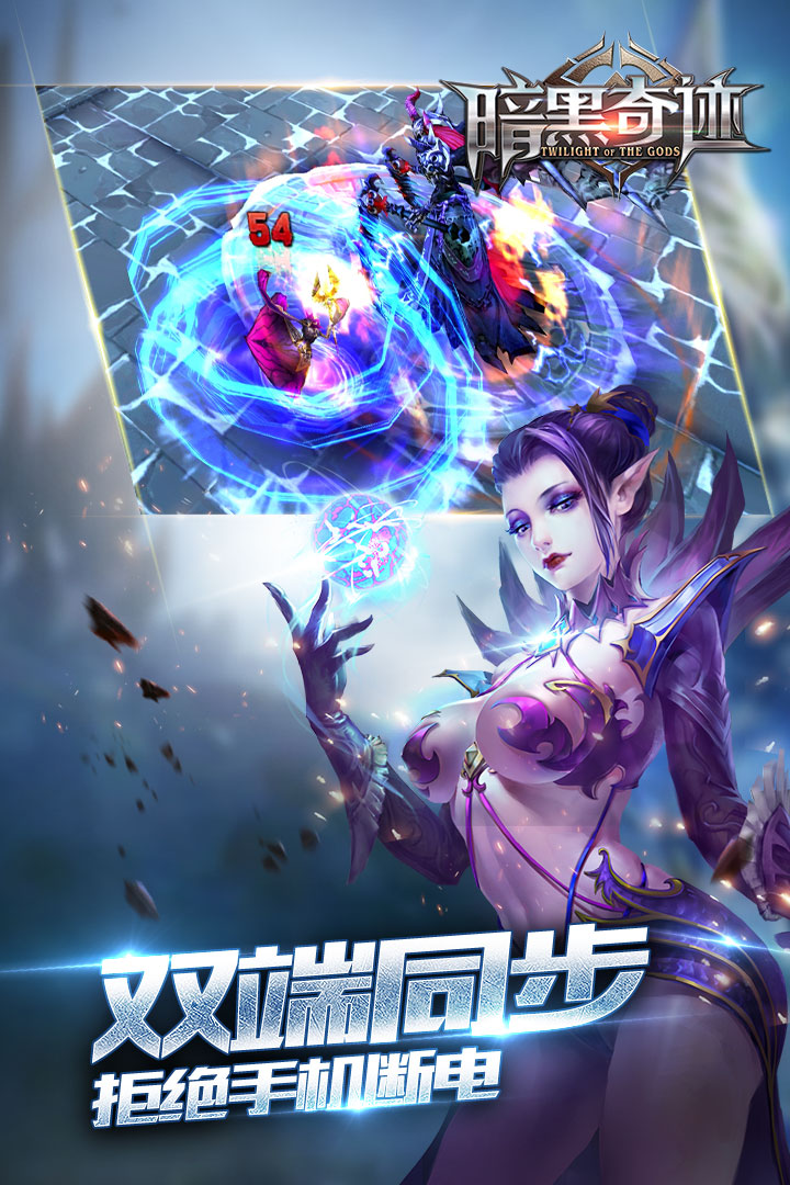 闪影花_闪影搬运软件_闪影