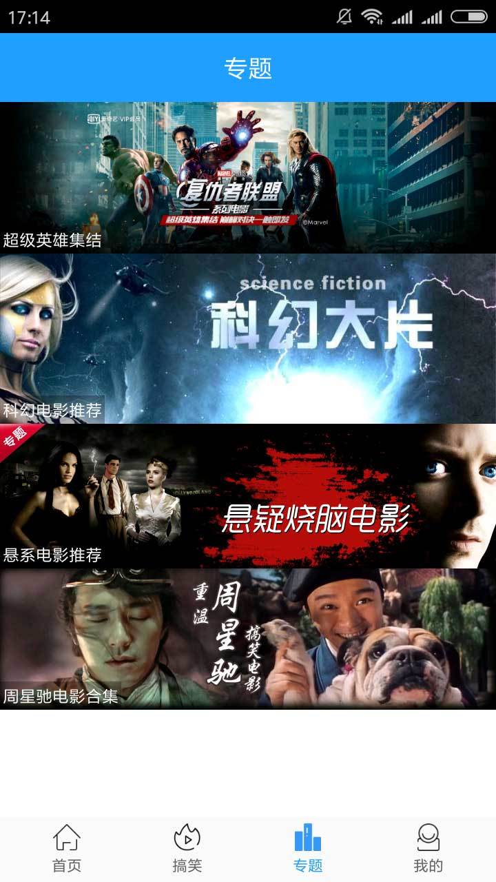 外国视频软件_视频外国软件有哪些_外国视频软件怎么下