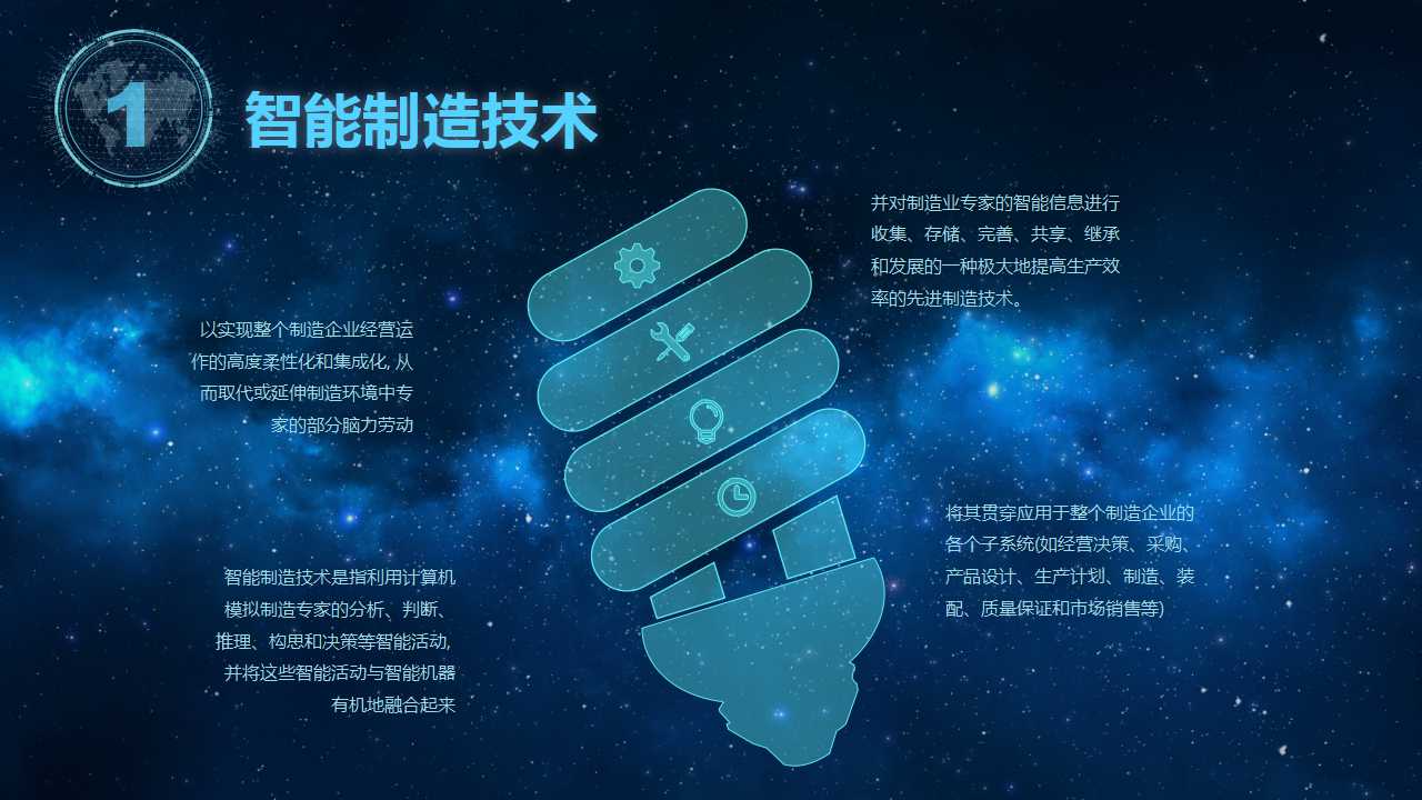 珊瑚礁软件_珊瑚软件_珊瑚礁软件下载