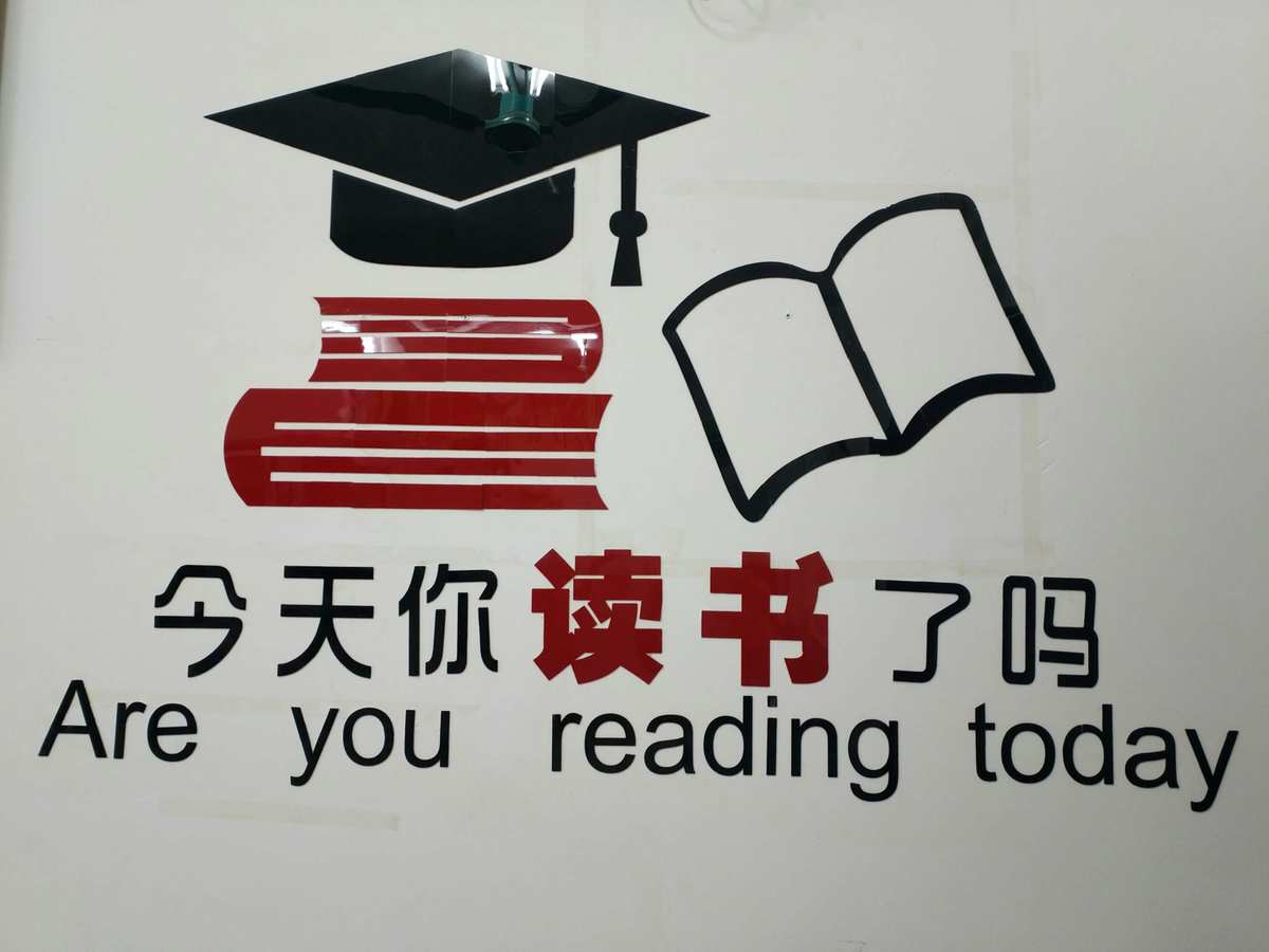 阅读咪咕阅读教师必须阅读吗_咪咕阅读精品阅读包_咪咕阅读app