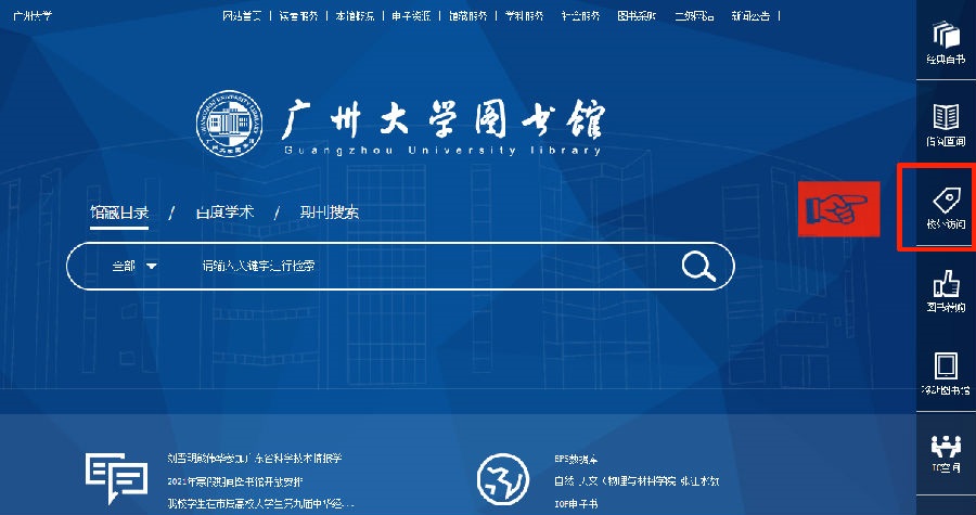 下载优酷app_名优馆app下载网址入口_app优酷下载视频