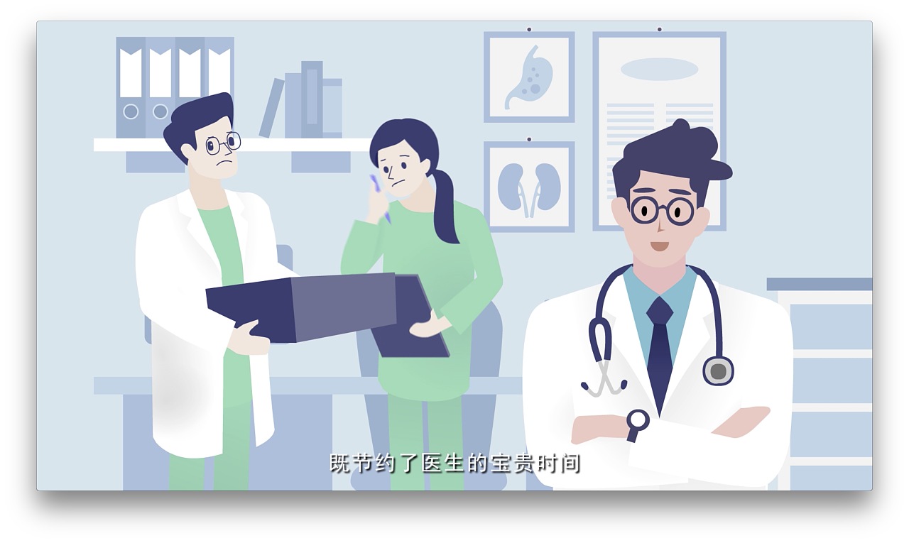 医博士app官方下载_医博士app最新版下载_医博士app
