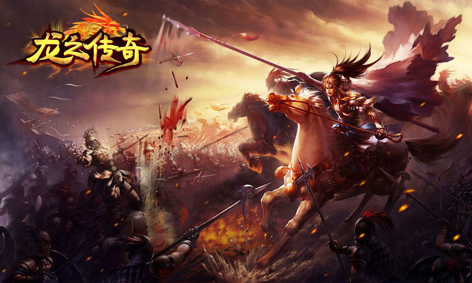 龙之传奇复合弓_龙之传奇手游官网_龙之传奇