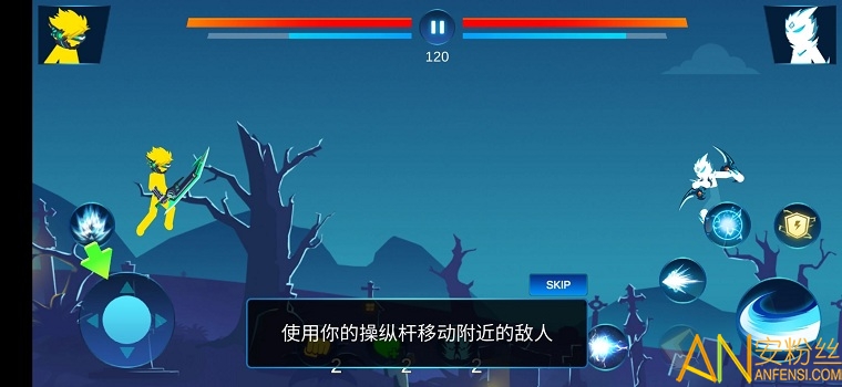 下载最新手游_与你在一起游戏下载手机版_下载手游大全