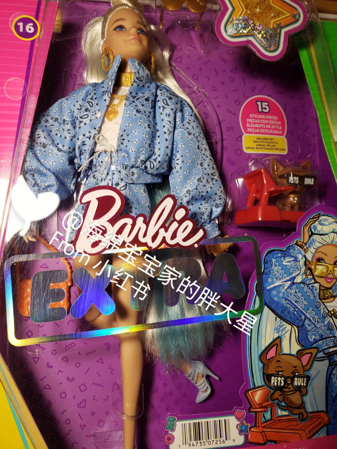 芭比娃娃换装游戏_芭比娃娃之换装游戏娃娃屋_芭比娃娃换装小游戏