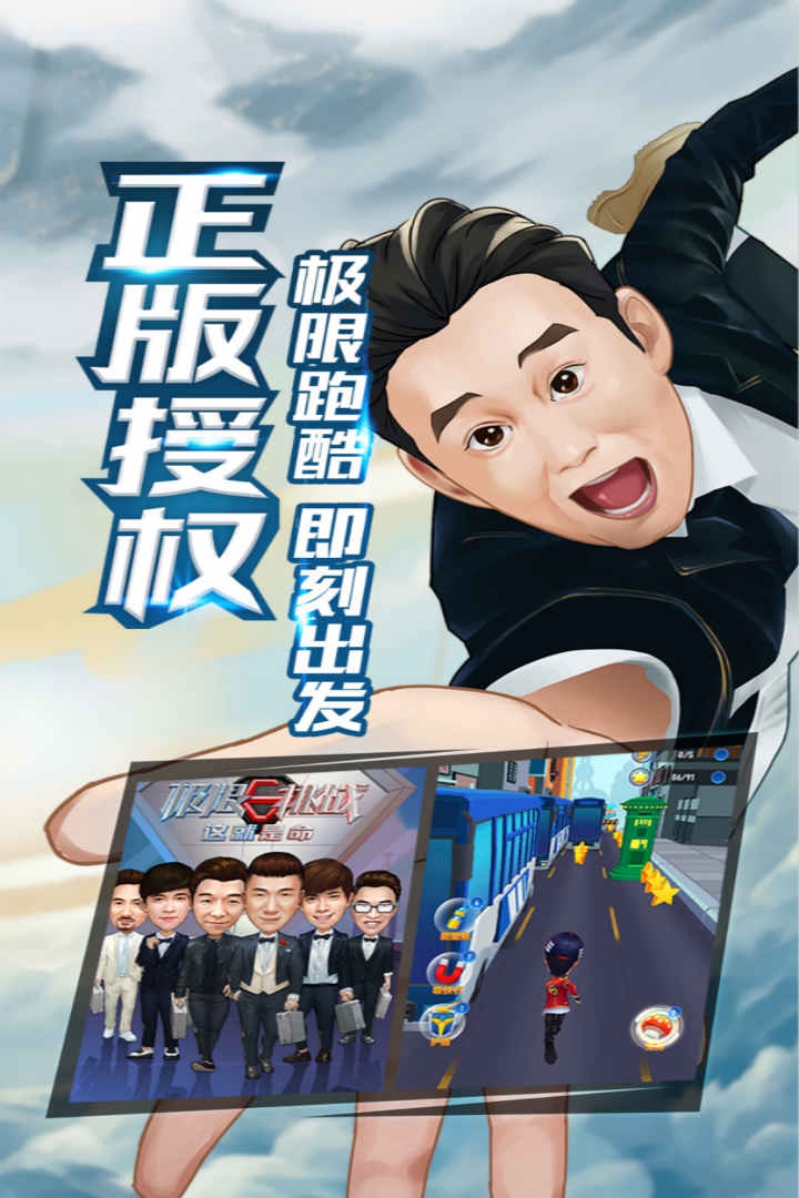 开心网游戏盒_开心网游戏_开心网游戏大厅html代码