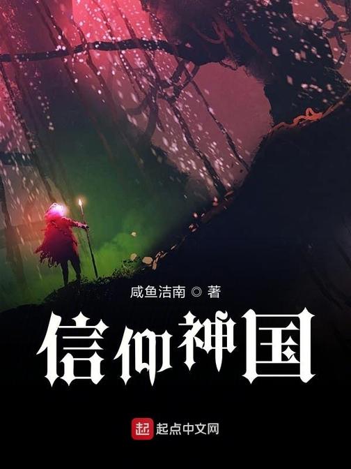 神位是啥意思_我的神位果然有问题_神位忌讳