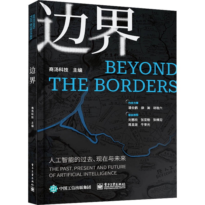 电子书奇书网免费下载全集全_电子书奇书网新_奇书电子书