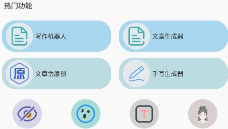 龙族零号_龙族号值多少钱_赛尔号龙族秘史青龙套装