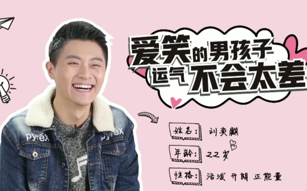轻轻什么_轻轻亲_轻轻家教