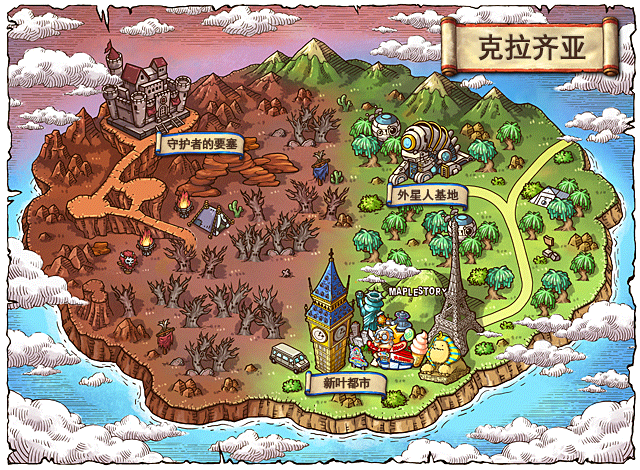米加小镇世界下载_下载米加小镇世界最新版_米加小镇世界1.37版本免费
