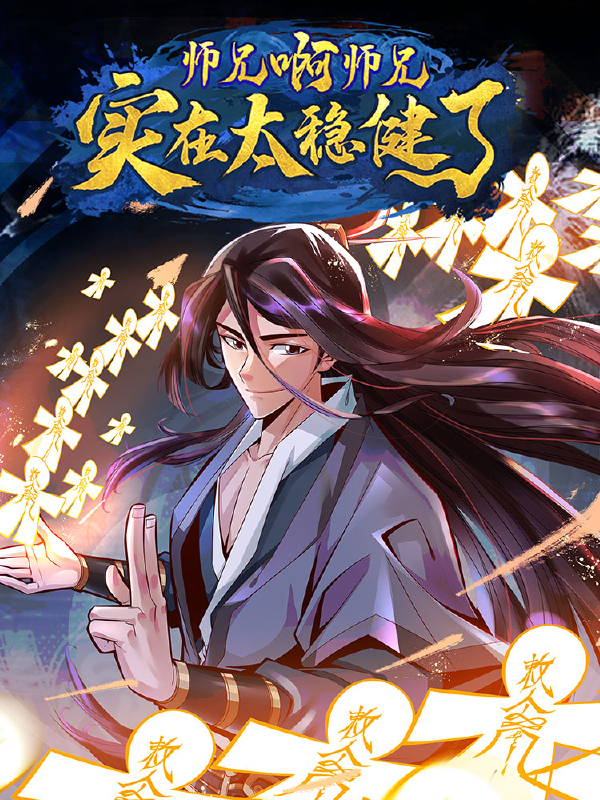至尊天神_至尊天神崇拜坐骑_至尊天神声望最快刷法
