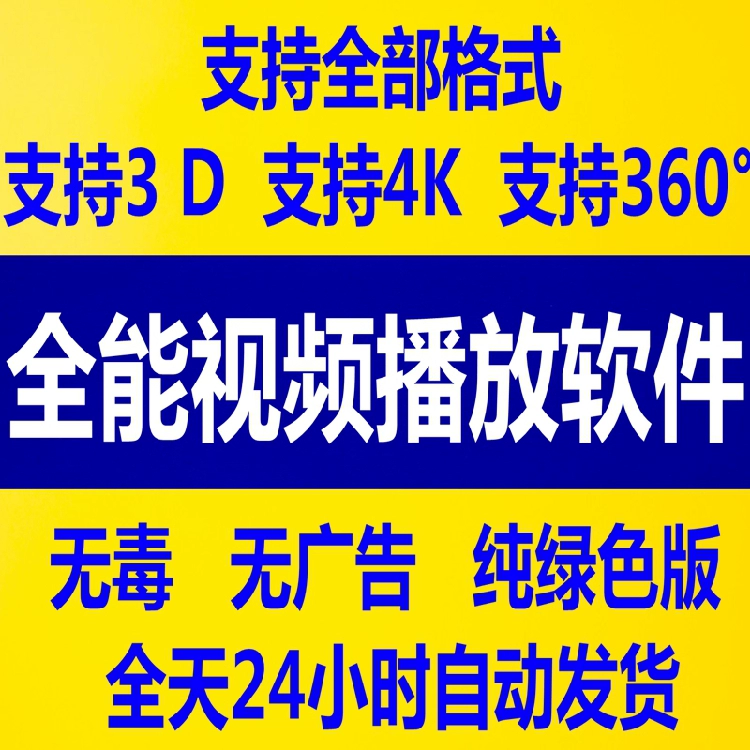 狸窝全能视频转换器_全能视频转换器安卓版_全能视频转换软件