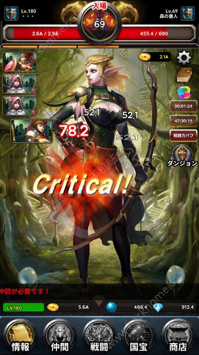 原神角色_原神角色_原神角色