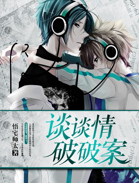 流氓游戏_流氓游戏_流氓游戏