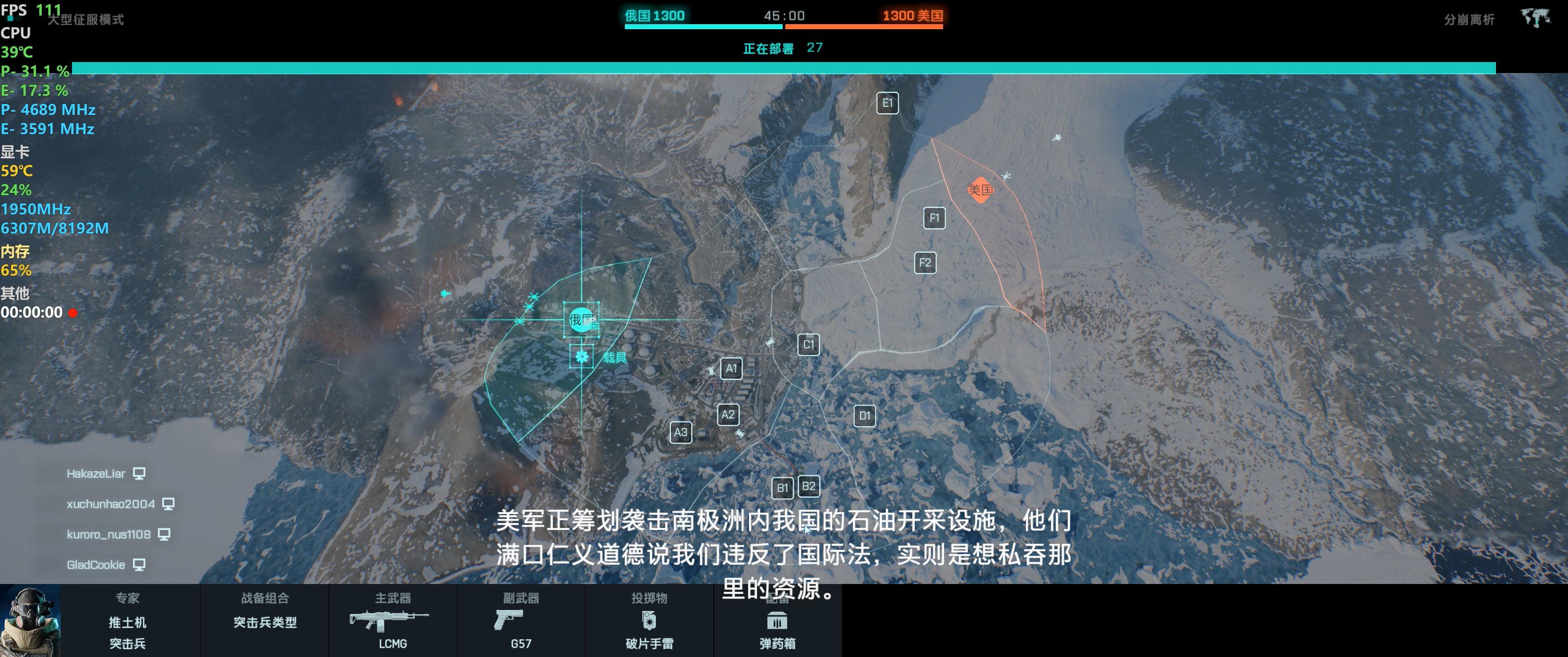 战地2下载_战地下载手机版_加入战地下载