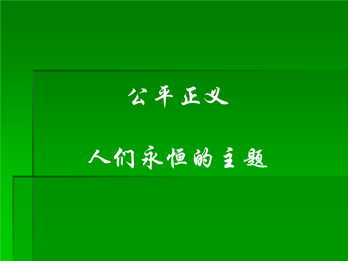 铁头英雄_英雄铁头重制版_英雄铁头重制版攻略