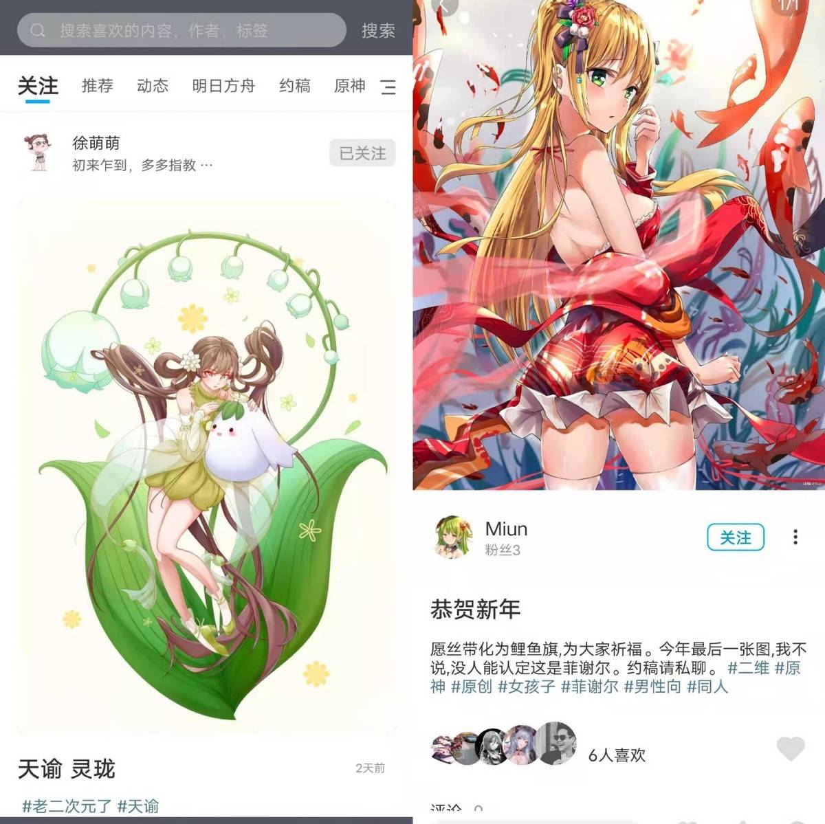 次元免费强appios下载_次元免费强appios下载_次元免费强appios下载