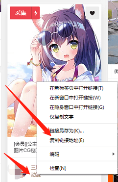 次元免费强appios下载_次元免费强appios下载_次元免费强appios下载