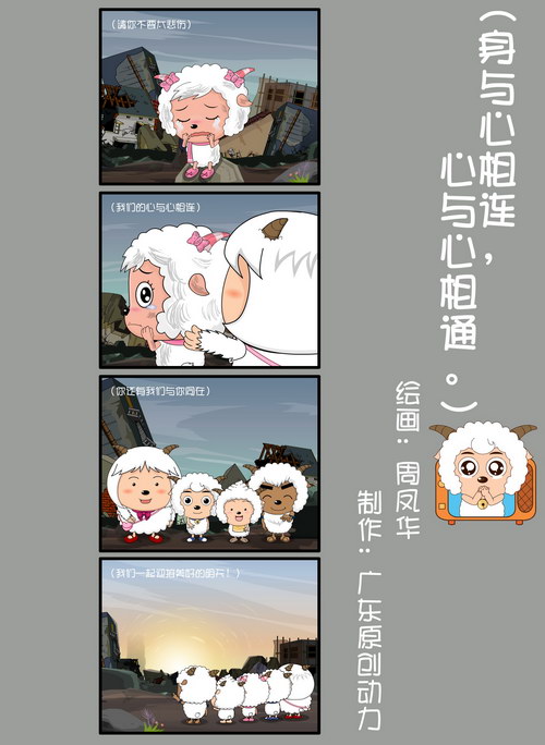 污漫在线观看_污漫在线观看_污漫在线观看
