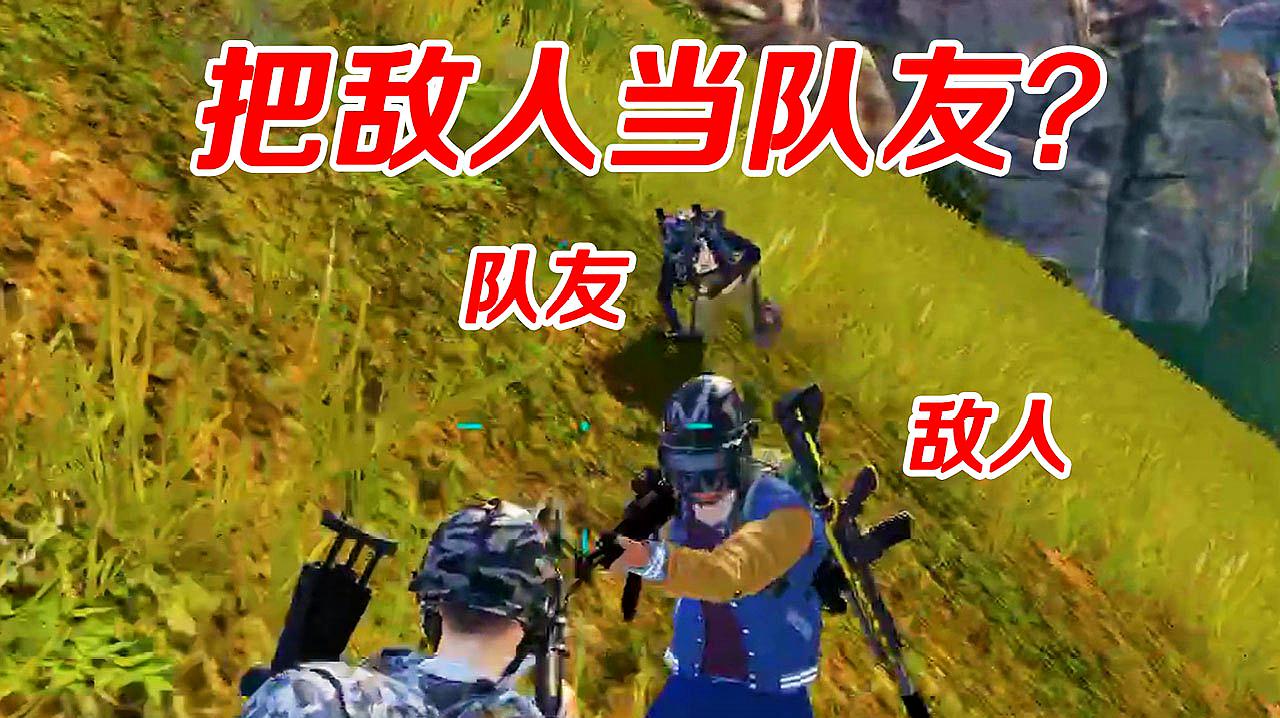 和平精英特种兵作战_和平精英特种作战_特种精英和平作战是哪一集