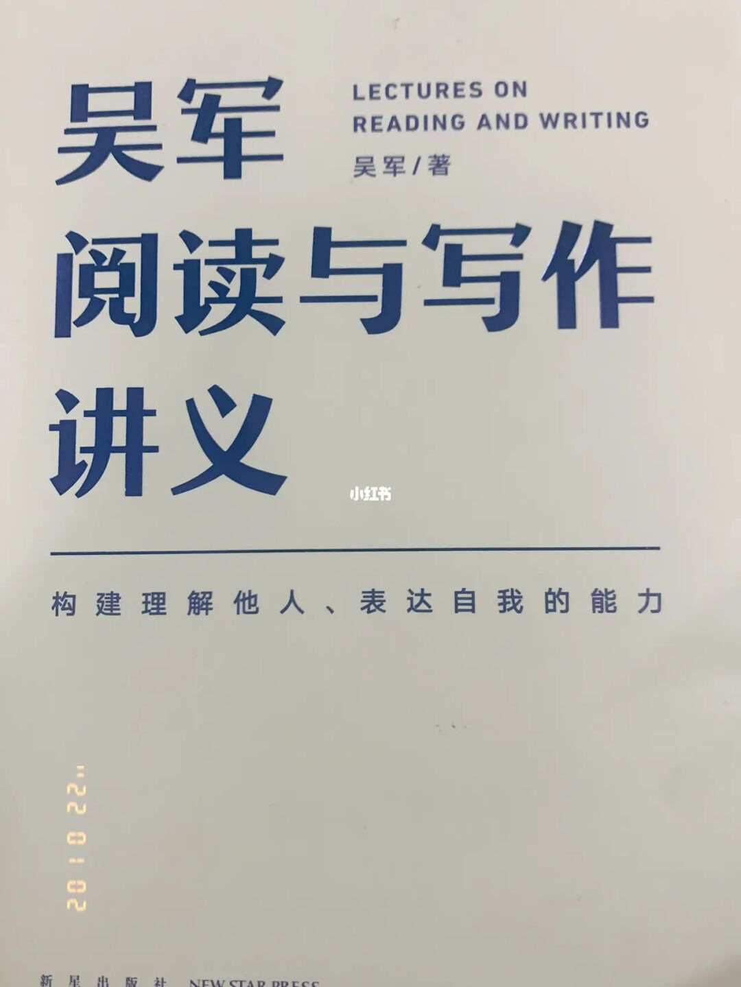 舒阅网_舒阅网_舒阅网