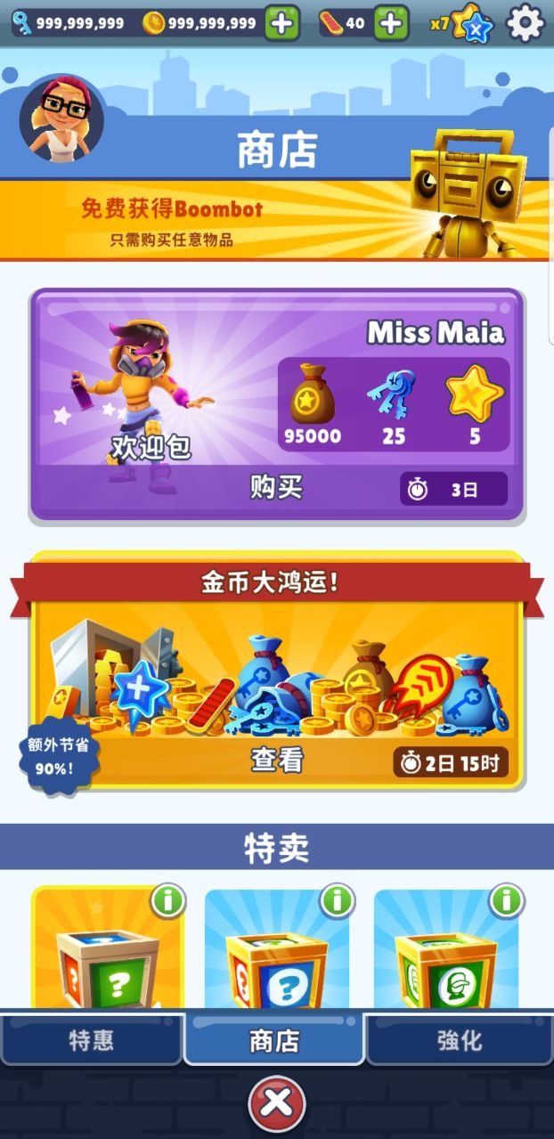 小鸡快跑2012下载正版_小鸡快跑下载_小鸡快跑游戏手机版