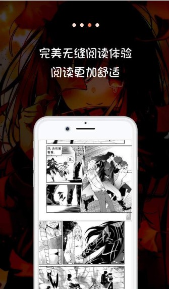 哔咔漫画网页版在线_江苏电信在线测速网页版_短信轰炸机网页版在线