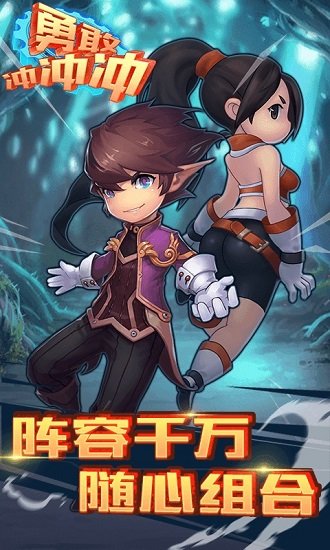 腾讯游戏名字大全_腾讯名字手机游戏怎么取_腾讯手机游戏名字